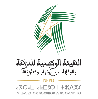 الرئيسية